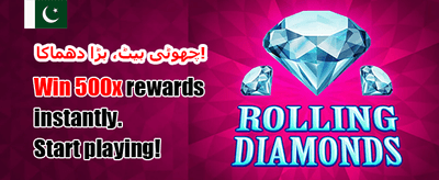 بہترین گیمنگ تجربہ حاصل کریں banner