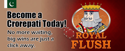 روزانہ بڑے انعامات جیتیں banner